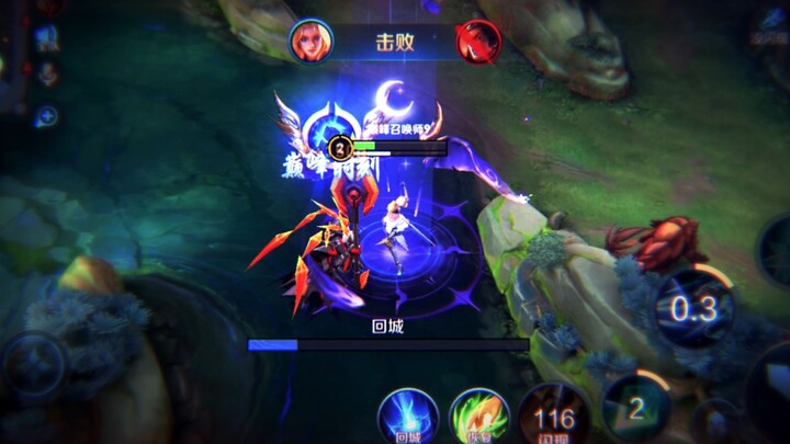 Everything breathtaking you see has once been tempered by mediocrity.