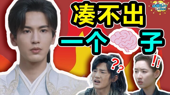Douban 5.4, cobalah jika Anda berani! !