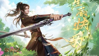 Tales of Herding Gods Eps. 41