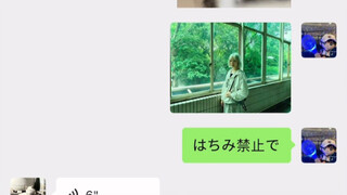 日本人唱哈基米难道不会很奇怪吗？！