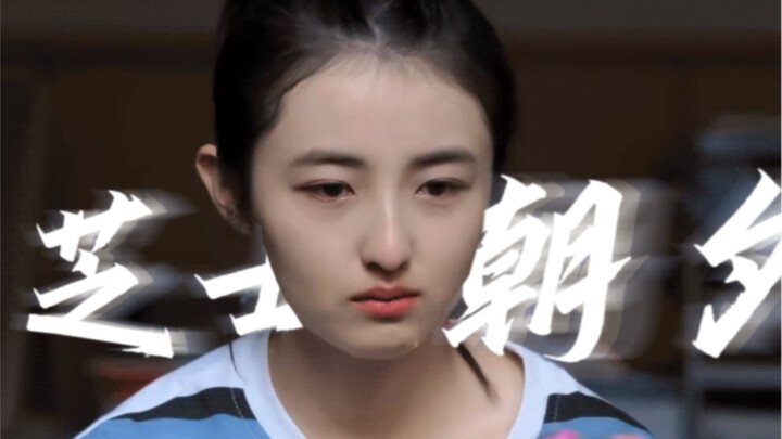 “Aku juga individu yang mandiri, tapi kenapa semua orang melihatmu lewat diriku?”