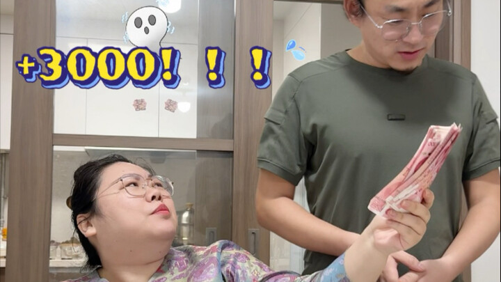 شو اللي بيحصل مع جوزي؟ ليه ما بيتقبل الفلوس اليومية؟ جوزكم كمان شكله هيك؟ #فن_التعامل_بين_الزوجين #ت