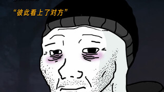 لماذا الحياة دائما غير مرضية؟