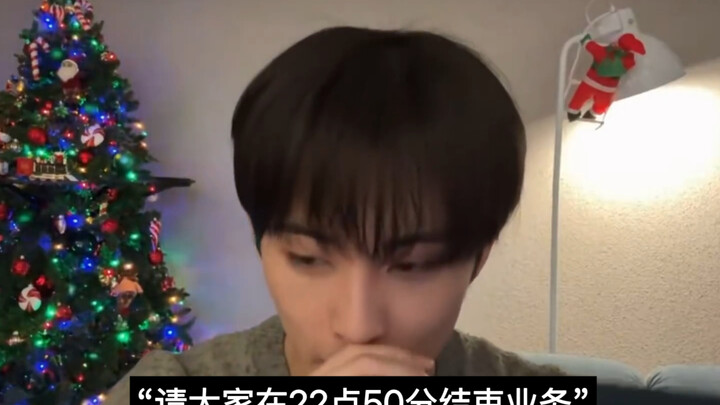 หลี่หม่าเค่อระหว่างไลฟ์สดได้ยินประกาศ停电จากเอสเอ็ม 😂 กลายเป็นไอดอลคนแรกที่ต้องหยุดไลฟ์ด่วนแล้วรีบวิ่ง