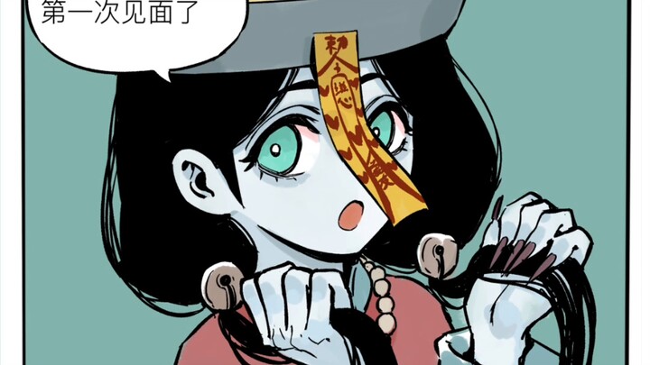 怎样穿搭才能第一次见面就让对方沦陷