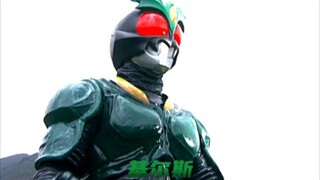 平成假面骑士形态3.0