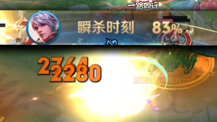 Thủ Ước bắn một phát hạ gục Tiểu Kiều