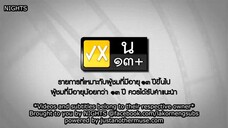 SONGKRAM NAK PUN EPISODE 20