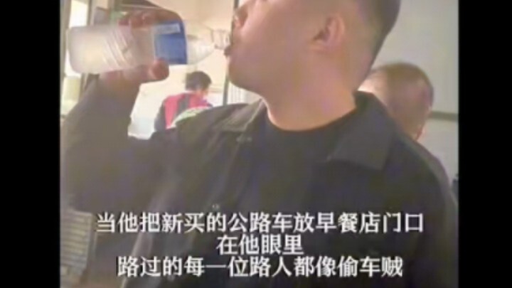 Sambil sarapan, WeChat tercatat lebih dari dua puluh ribu langkah