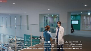 Tonari no Nurse Aide (2024) เรื่องสุดฉงนของยัยผู้ช่วยข้างห้อง EP 6 [ซับไทย]