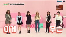 Idol Room Episode 86
