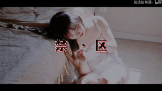 【甘子七×达布溜×李白给｜禁区 微pua 思想控制】在黑白里温柔的爱彩色 在彩色里朝圣黑白