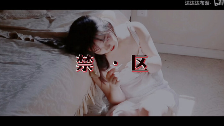 【甘子七×达布溜×李白给｜禁区 微pua 思想控制】在黑白里温柔的爱彩色 在彩色里朝圣黑白
