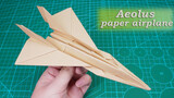 พับเครื่องดินกระดาษที่บินได้จริง !