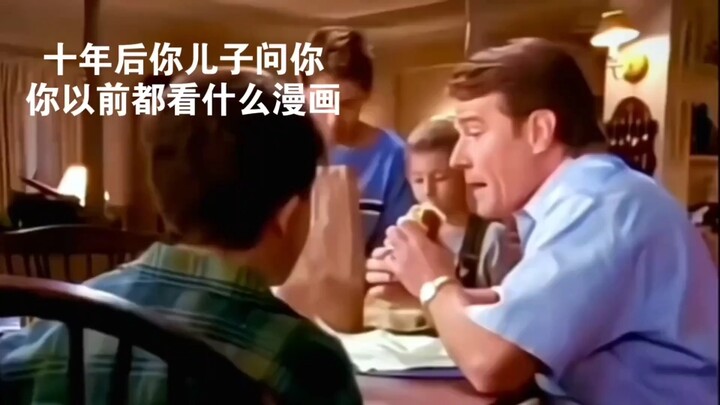 泪目了😭😭😭