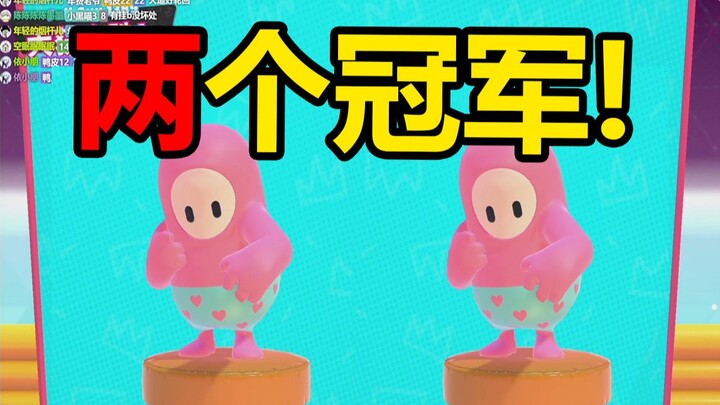 One-in-ten-thousand chance? Two champions! Another bug in Fall Guys!