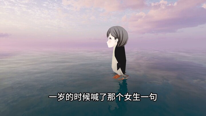 🐧Mommy’s belly is so big, it could fit my whole body inside!🐧