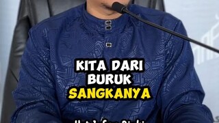 Assalamualaikum warahmatullahi wabarakatuh, Subhanallahi wabihamdihi Subhanallahil adzim