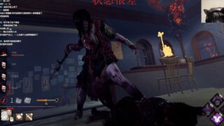 【浪漫世界】对付人皇队 就要拿出最强6.0移速 潜行无心跳屠夫！