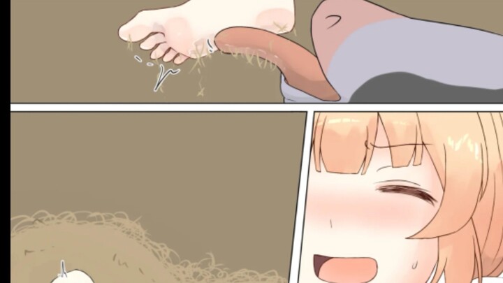 อย่าเลียเลย คันตายแน่