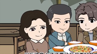 "I Wake Up and I Can Predict the Future" Episode 58: But you and Lin Chen are already divorced. What