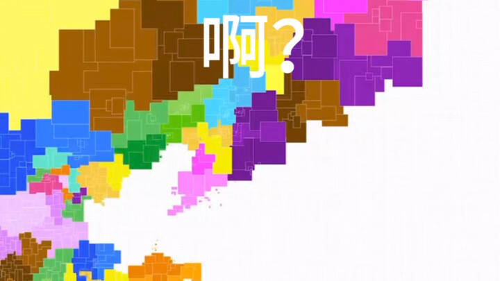 แผนที่จีนที่น้องชายออทิสติกวาดกลับออกมาหน้าตาแบบนี้เหรอ… วิชาภูมิศาสตร์เริ่มแล้ว!