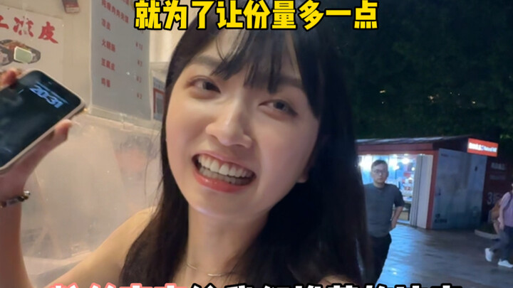 出门在外“身份”都是自己给的！