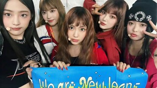 NewJeans效应？再次被带火的tell me Challenge…