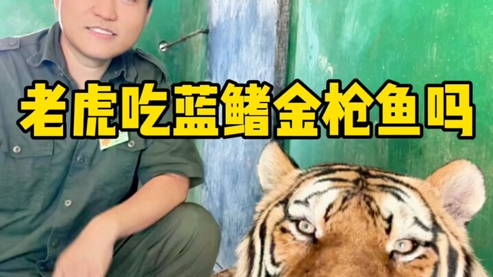 ครั้งหน้าก็ป้อนเข้าบัตรเงินเดือนของคุณโดยตรงได้เลย