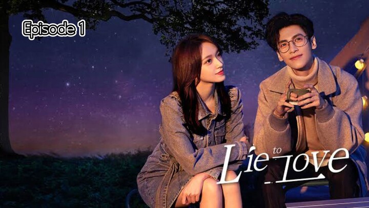 Lie to love Episode 1