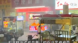 麻滋和蛋糕二月份就有故事，结果麻糍看到有女生被驱赶的视频，出来打抱不平，就把麻糍自己被欺负的视频发了出来