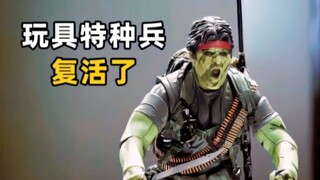 Lực lượng đặc nhiệm đồ chơi đấu với những kẻ giết người hàng đầu