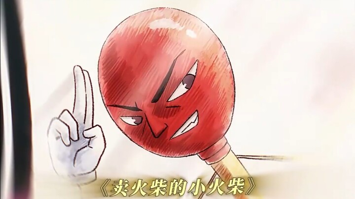 【汉化日记第三季】这集也是抽象的没边了...#汉化日记第三季#搞笑