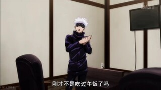 Satoru's tone sounds like a nurse with a bad attitude in a nursing home.