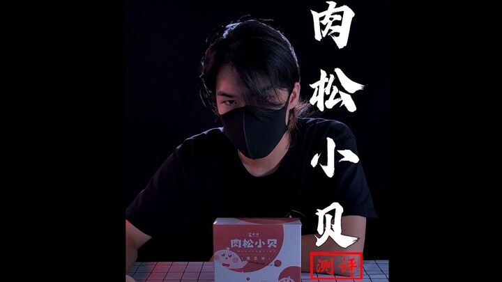 Oh my! Does this seller dare to say I'm wrong? If that's the case, then handsome guy here might just