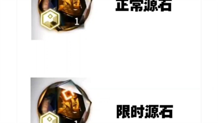 When is Arknights going to do this?