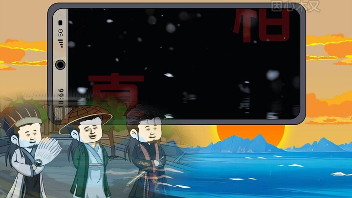 “那些被骗半辈子的经典名句，但后半句却鲜有人知”