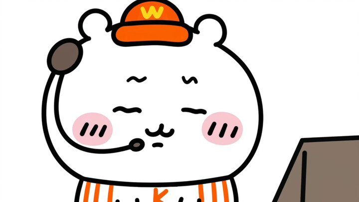 Oh no, back to work again… balabababa～ McDonald’s really likes you coming! Audio: Mini Cat Zhang Dou