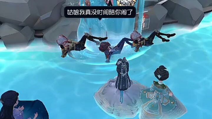 فريق السعي للخلود vs فريق عارضي الأزياء الرجالية