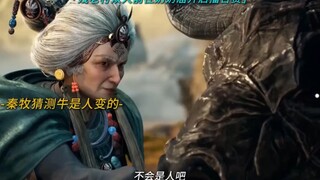 你也不看看是哪个部门制作的