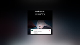 ลองเล่นสัก10ตาก่อนจะอัดมาให้ชนนะครับ🥰🥰🥰rov rovth garena garenarovthailand rovthailand