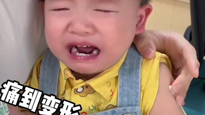 What's the point of getting a shot if you don't cry? (Attached: "Post-shot Interview": Talking babie