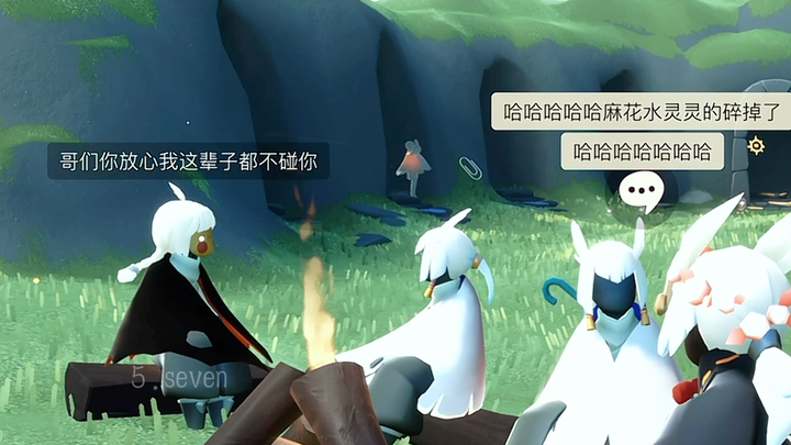 [Sky: Children of the Light Real-Life Story Submission] “Do as I wish, love me like a flower”