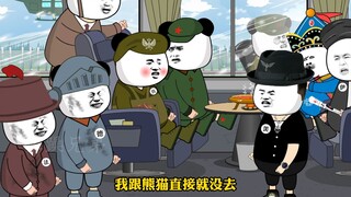 白象家真是一表演一个不吱声啊