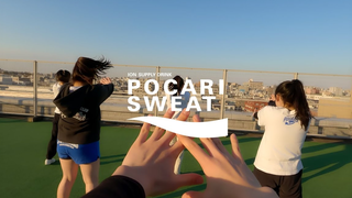 第一视角！宝矿力水特2023最新热血广告