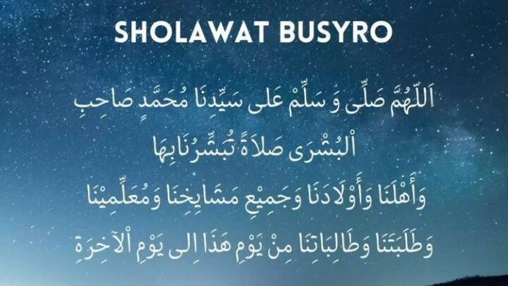 Sholawat busyro.