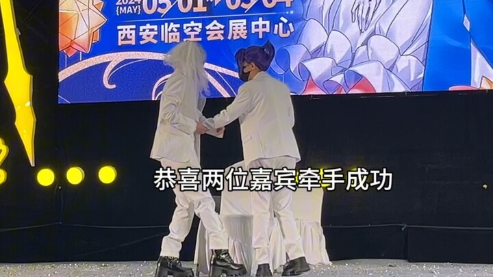 The passionate game of grabbing stools, some people even got married after grabbing the stools