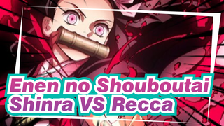 Enen no Shouboutai | Shinra Kusakabe VS Recca Hoshimiya