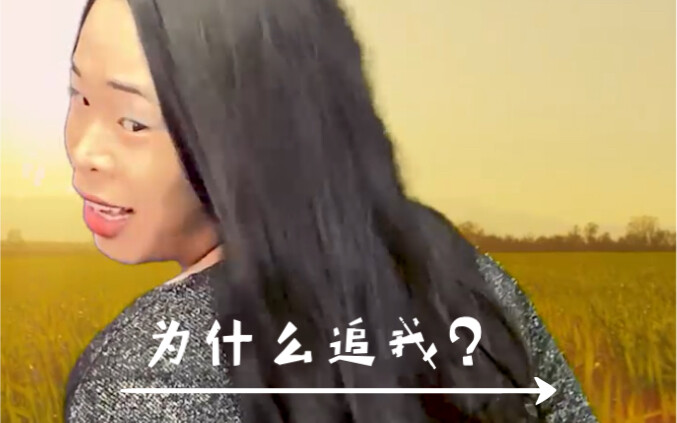 Do you still remember what the ad prototype was?