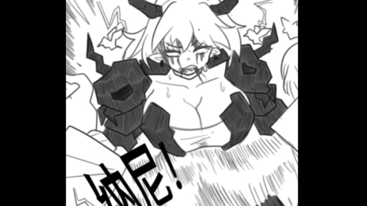 Fight the Demon King with the spirit of chivalry and protect everything in the kingdom [2]